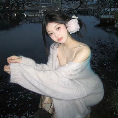 欣欣向荣